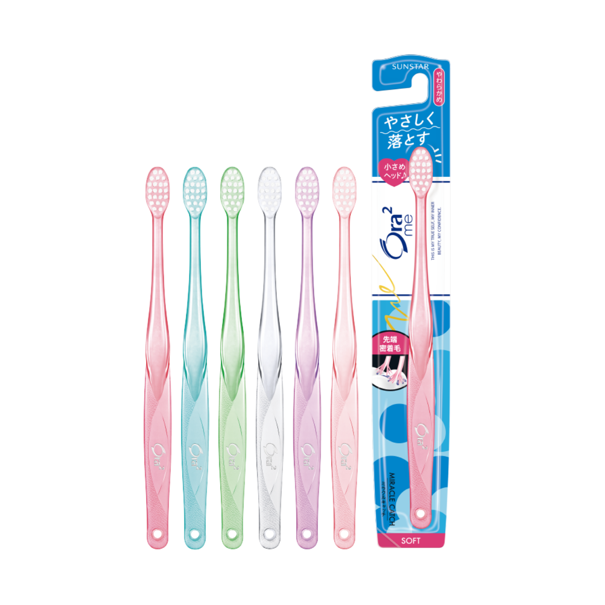 Bàn chải đánh răng Ora² me Miracle Catch - Mềm